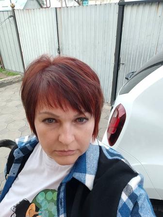 Бухгалтер