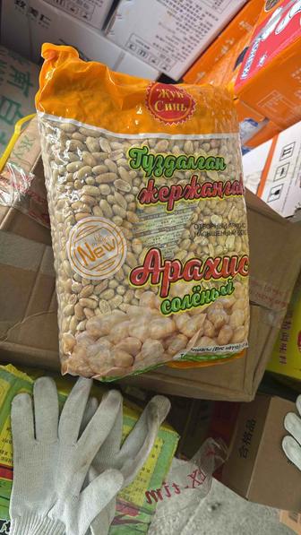 кешью жареный и обычный оптом