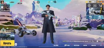 Продам аккаунт