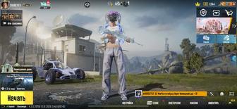 Продам аккаунт