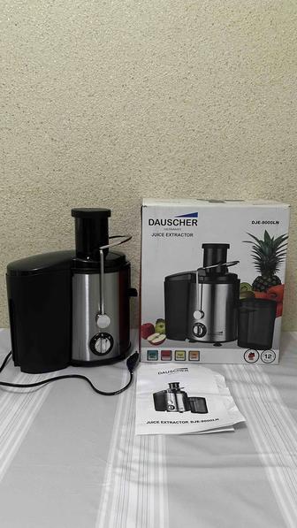 Соковыжималка