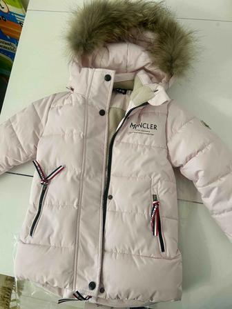 Куртка детская