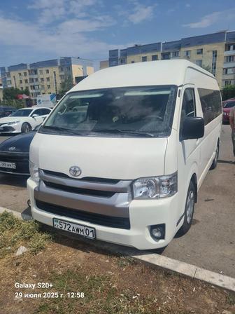 Аренда автомобилей с водителем