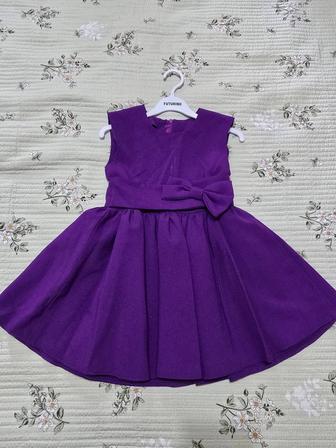 Платья нарядные