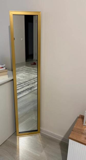 Зеркало
