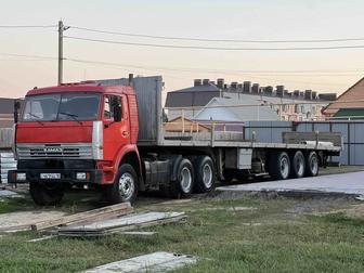 Услуги длинномера