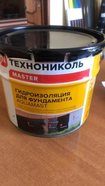Технониколь мастика праймер