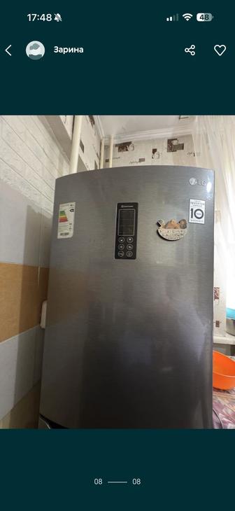 Продам холодильник LG