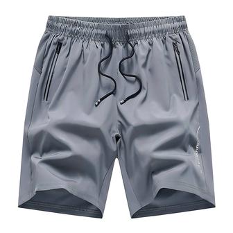 НОВЫЕ Фитнес-шорты мужские для спорта (Свободный стиль) Размер 52-54