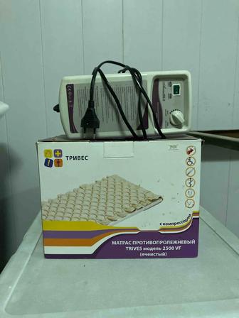 Матрас противопролежневый