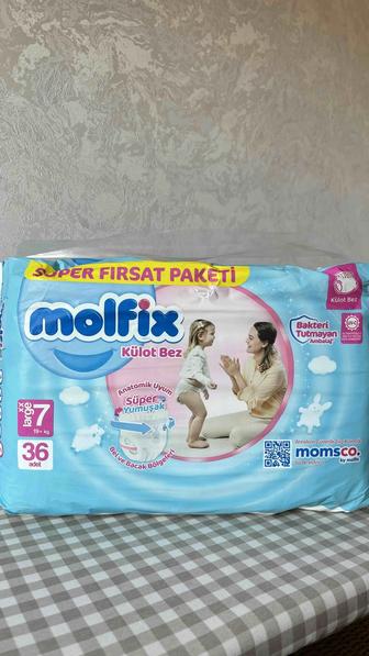 Подгузники MOLFIX