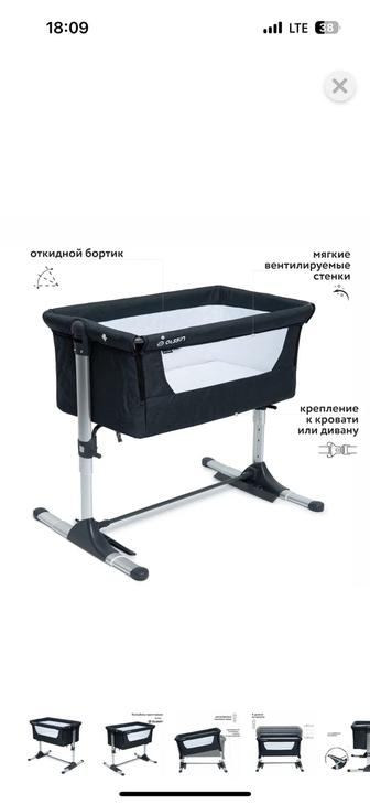 Колыбель или манеж