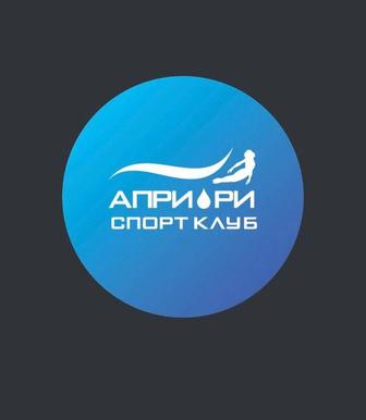 Продам безлимитный абонемент на спорт (бассейнзалсауныгрупповые)