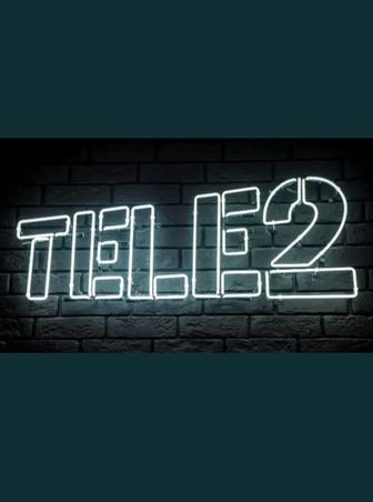 Продам Гиги теле 2