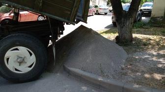 Продаем отсев в мешках