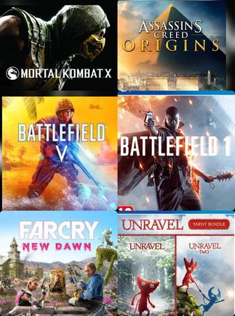 7 игры для Ps4/Ps5