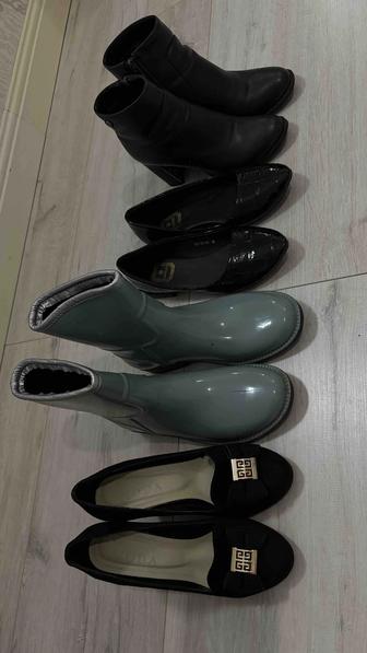 Отдам туфли, ботинки