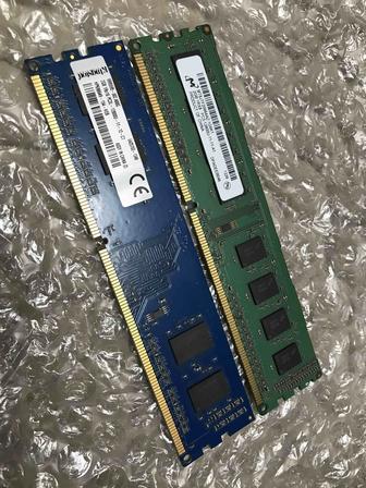 DDR3 4GB (2x2GB) 1600MHz