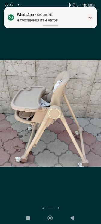 Детский стульчик трансформер