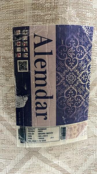 Продам ковер 3х4.