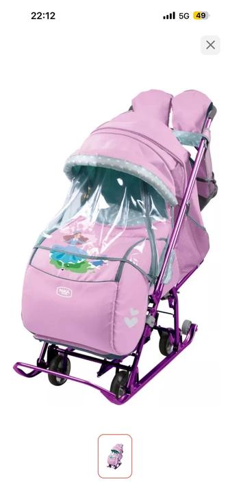 Продаются отличные санки