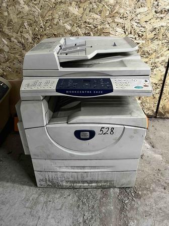 Xerox WorkCentre 5020