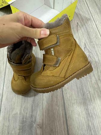 Детские зимние ботинки