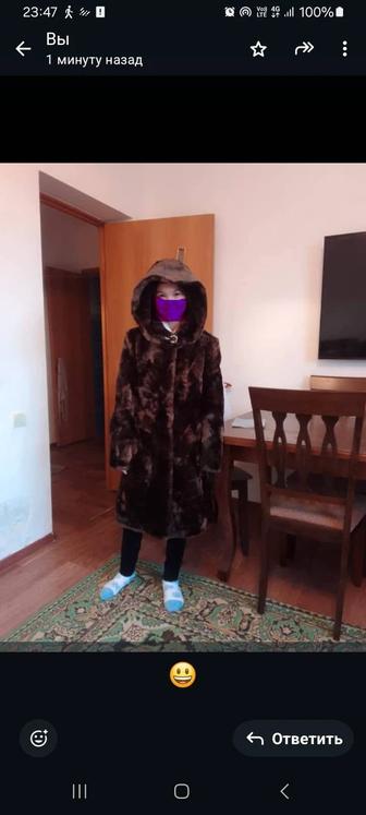 Шуба мутоновая