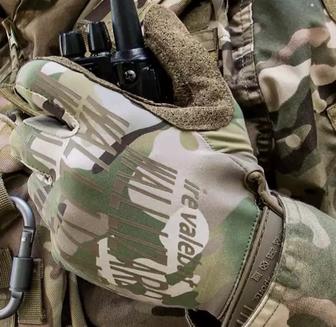 Военные перчатки