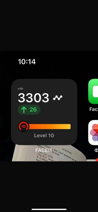 Буст аккаунтов фейсит или мм кс2