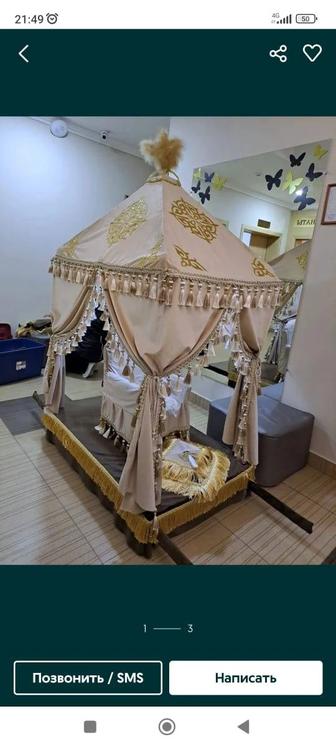 Трон аренда
