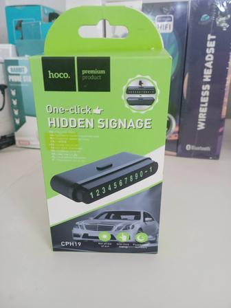 Табличка с номером телефона для авто