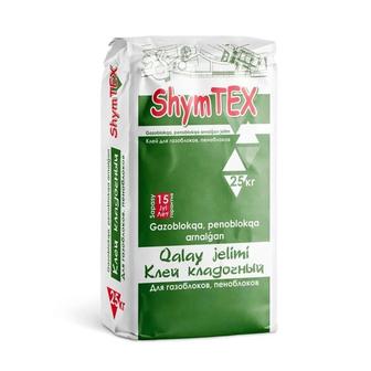 Сухие смеси, шпатлевки, штукатурка, кафельный клей, кладочный клей