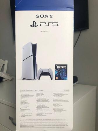 Плейстейшен 5
