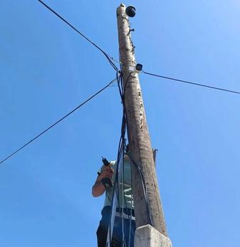 Безопасность