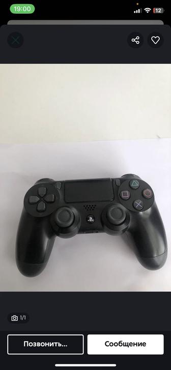 dualshock 4 original