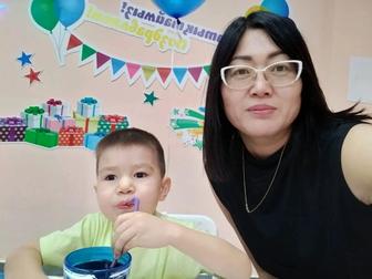 Репетитор начальных классов