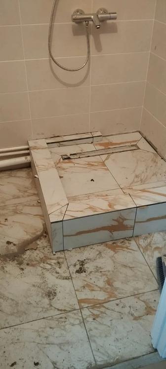 ремонт квартира