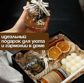Набор свечей