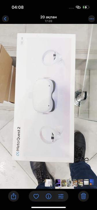 Meta Quest 2