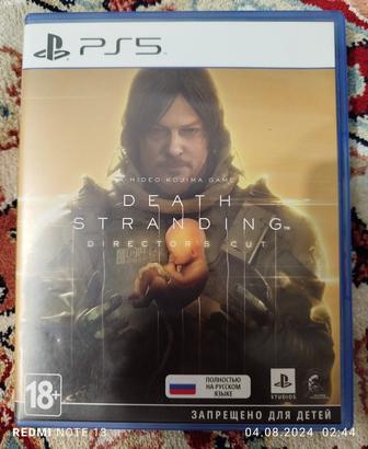 Death stranding ps5