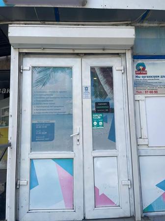 Продам пластика двери