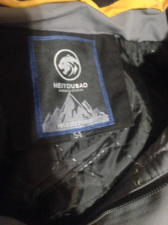 Продажа Куртка