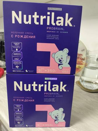 Продам смесь нутрилак