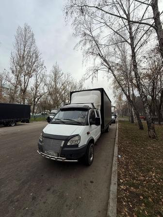 Грузоперевозка междгород