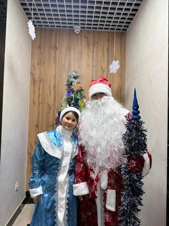 Дед Мороз и Снегурочка