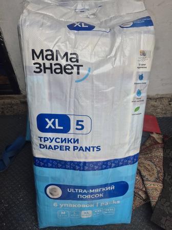 Трусики мама знает