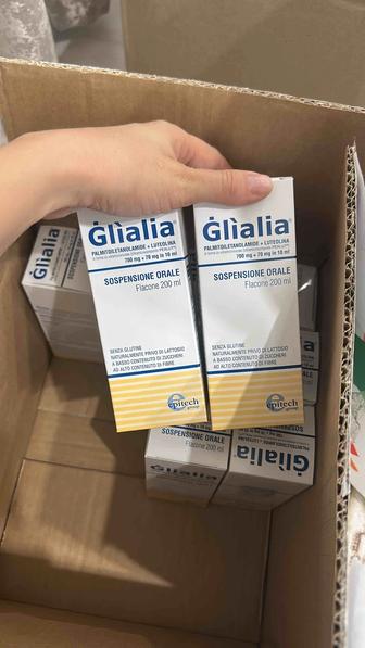 Glialia , Глиалия для детей и взрослых