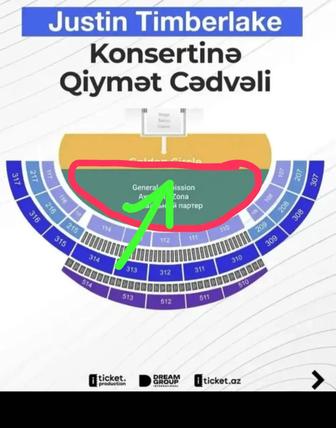 2 билета на Justin Timberlake