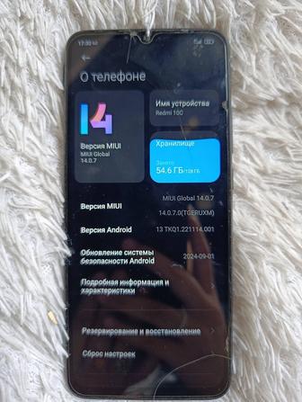 Телефон редми